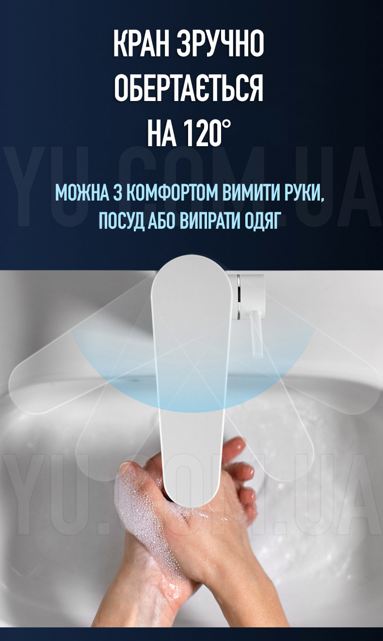 Проточний електричний водонагрівач з екраном Heating Faucet HaoHaiyo FT-004 Проточний електричний водонагрівач з екраном Heating Faucet HaoHaiyo FT-004